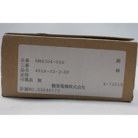 Tsuruga Digital Other Panel Meter 482A-02-3-BP